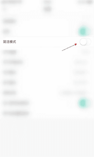 记乎app14