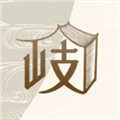 岐黄小筑最新版