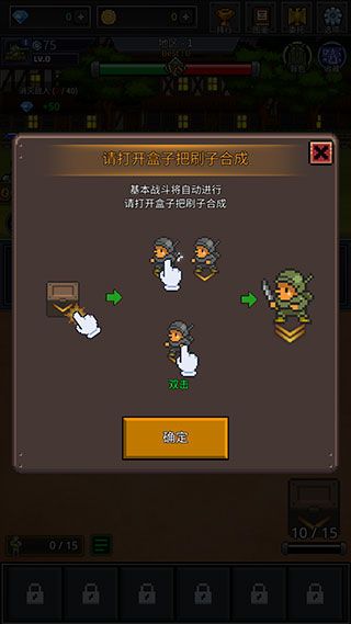 玩法攻略配图1