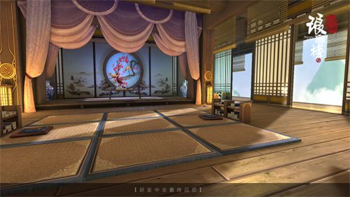 琅琊榜:风起长林3