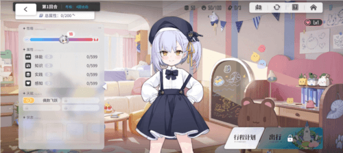 碧蓝航线3