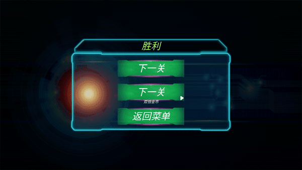 怎么玩配图6