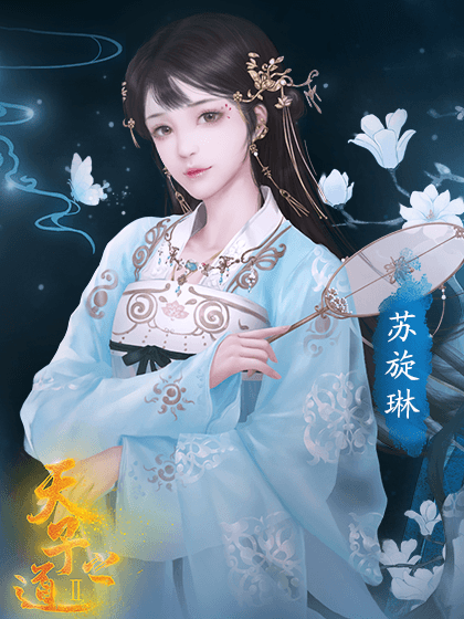 游戏特点配图1