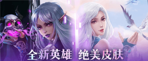 逍遥志游戏截图6