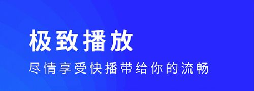 洛克视频app软件特色