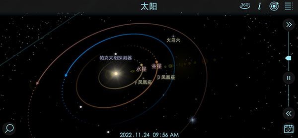 操作指南配图2