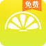 柠檬免费小说