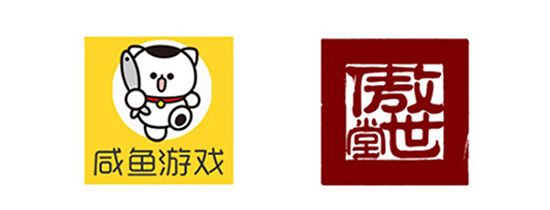 猪与地下城3