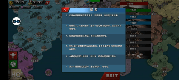 流派介绍配图1