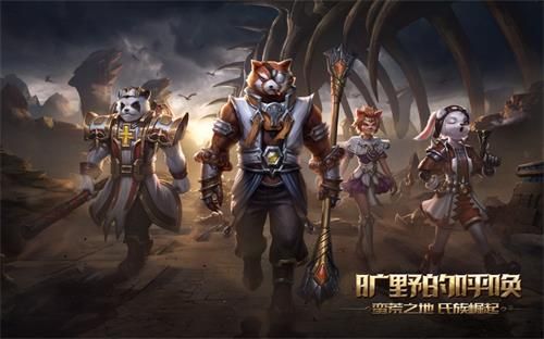 万王之王3D1
