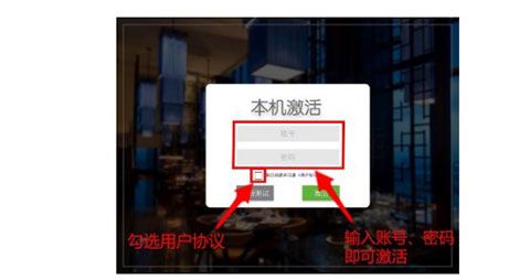 怎么注册配图1