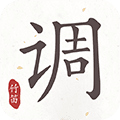 竹笛调音器app