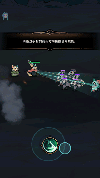 新手攻略配图2