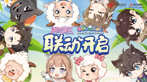 绝对演绎11