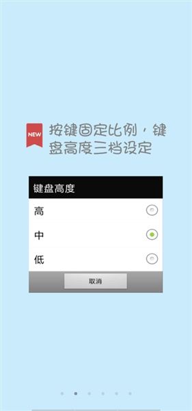 计算管家2