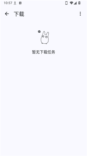 软件优势配图1