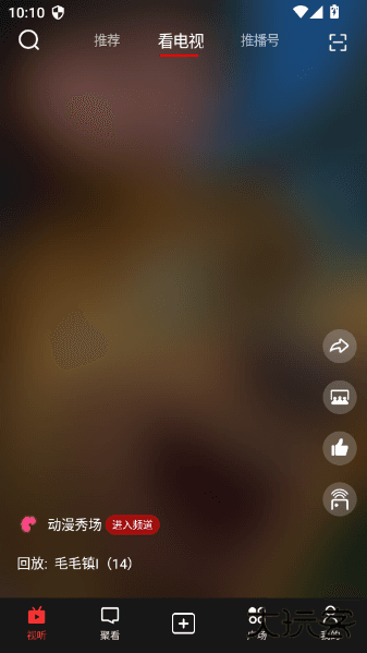 使用教程配图1