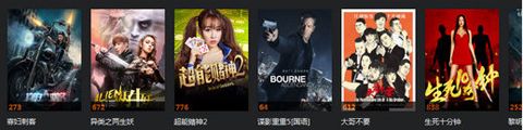 极限影音app软件特色