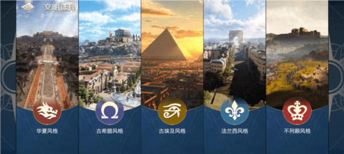 世界启元2