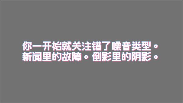 游戏攻略配图2