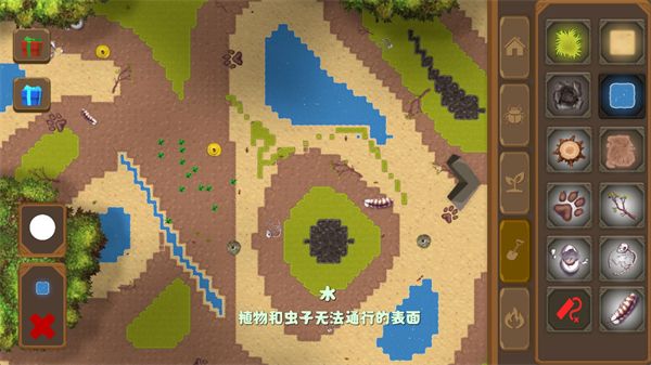新手攻略配图4