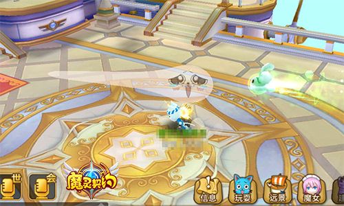 魔灵契约宣传图