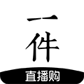 一件app