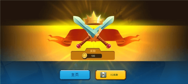新手攻略配图6