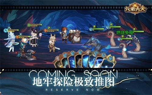 元素方尖5