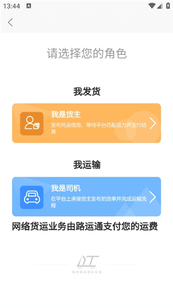怎么用配图3