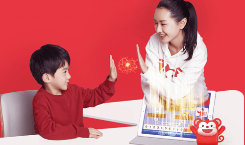 火花思维家长端app图片1