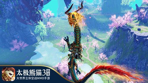 《太极熊猫3:猎龙》-8
