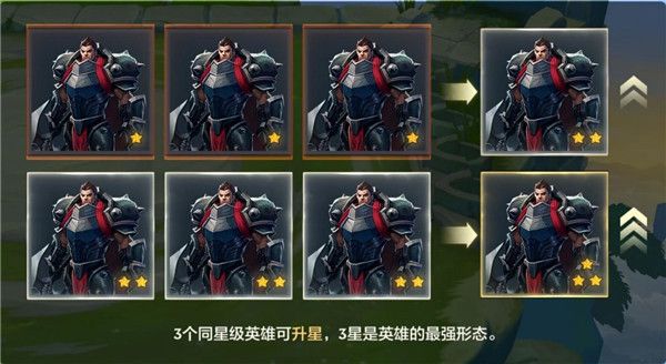 新手攻略配图5
