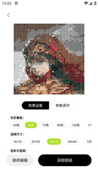 怎么导入图片配图6