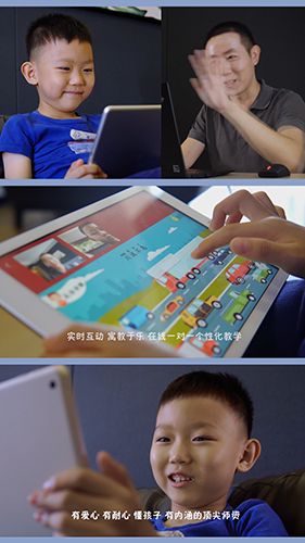 墨芽豆app1