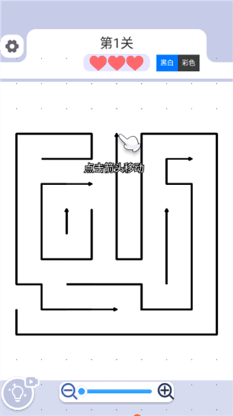 新手攻略配图2