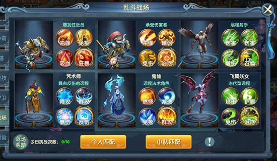 武动九天4