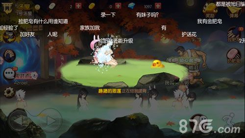 小萝莉的搓背服务,这算不算用“童工”?