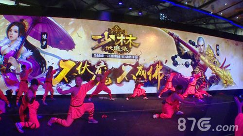少林伏魔录手游武僧表演截图