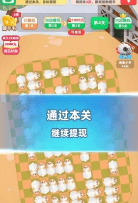 教程 配图4