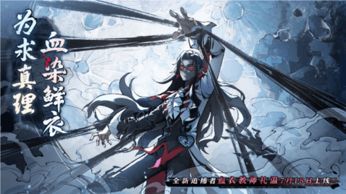 蛋仔派对1