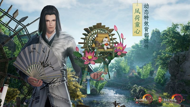 动态特效挂件点击就送 《剑网3》惊喜联动全民送福利 动态特效挂件点击就送 《剑网3》惊喜联动全民送福利