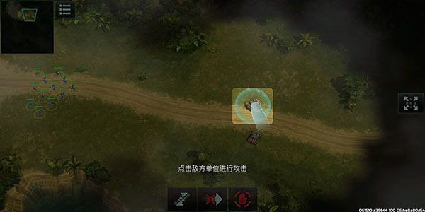 战争艺术3全球冲突国际版7