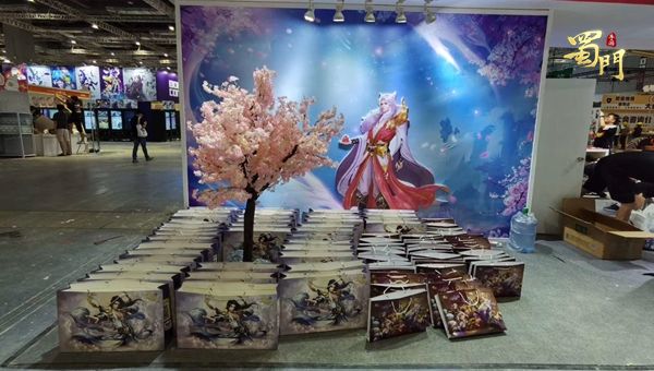 《蜀门手游》爆笑出圈! CP魔都同人祭嗨翻现场 《蜀门手游》爆笑出圈! CP魔都同人祭嗨翻现场