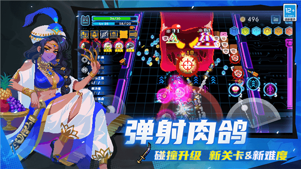 8.0版本前瞻配图4