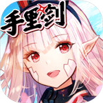 幻想神域R