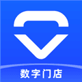 数字门店app