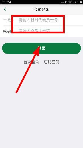 怎么注册配图2