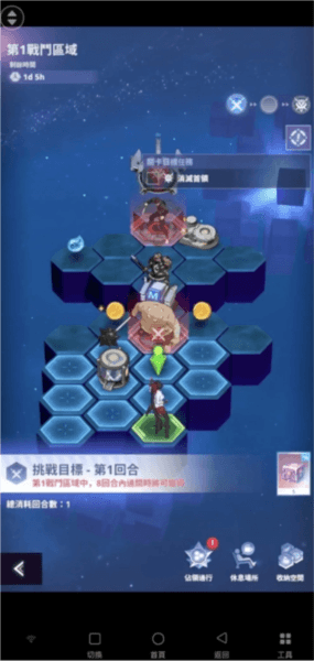 神之塔NewWorld游戏截图28