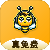配音蜂